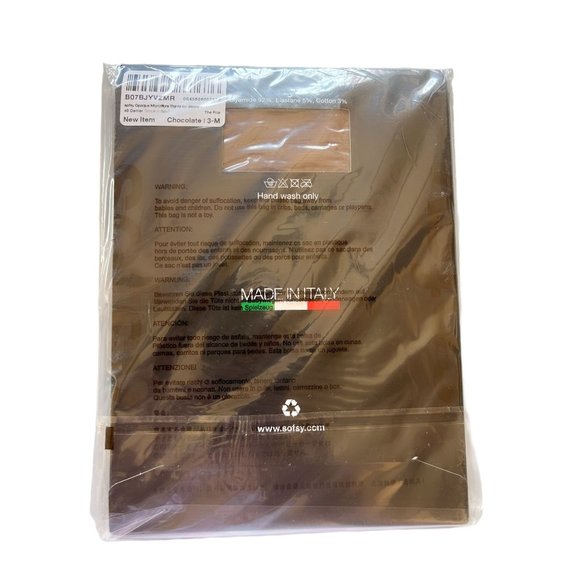 Women's Sofsy Chocolate Brown Tights Opaque Nylon Stockings Medium NWT - Picture 3 of 3